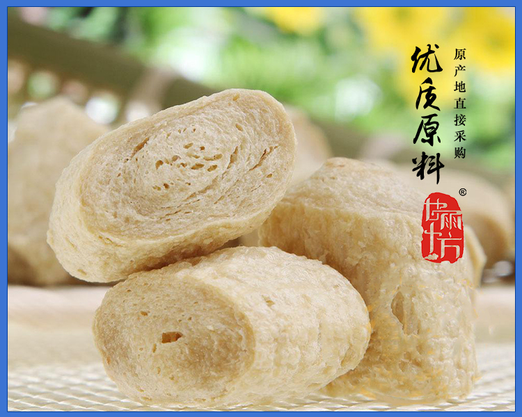 港式素烧鹅