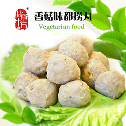 香菇味都捞丸
